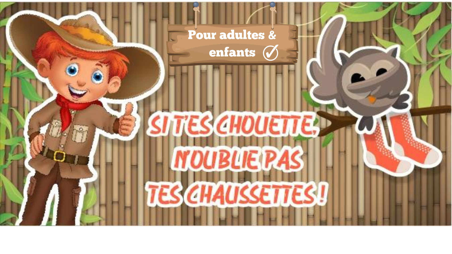 1 MAX AVENTURE TIGNIEU LOISIR ENFANT